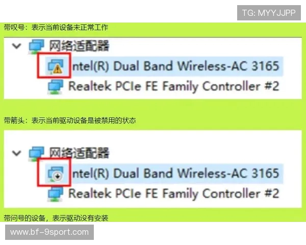 如何判断游戏卡顿是否由显卡问题引起的有效方法和排查技巧